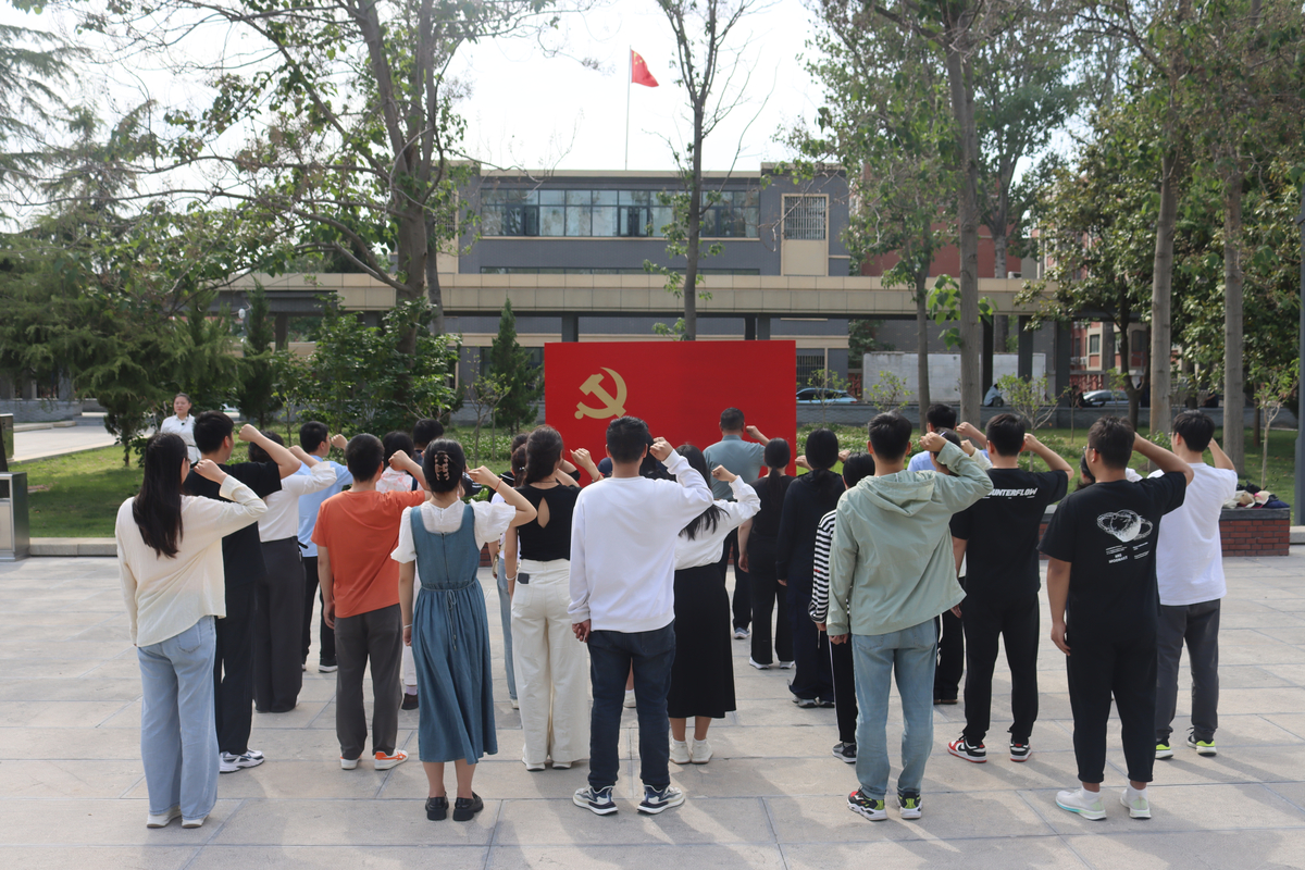 河南大学历史文化学院党支部联合开展主题党日活动